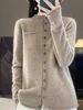 Women's Sweater Cardigans Autumn Winter Long Sleeve 100% Merino Wool Knitwear Binding Pockets Cashmere Solid Female Clothing Top
