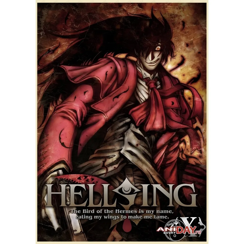 Anime H-Hellsing Japanese Cartoon Cool Retro Poster Sticky Wall