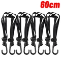 60cm - 4pcs