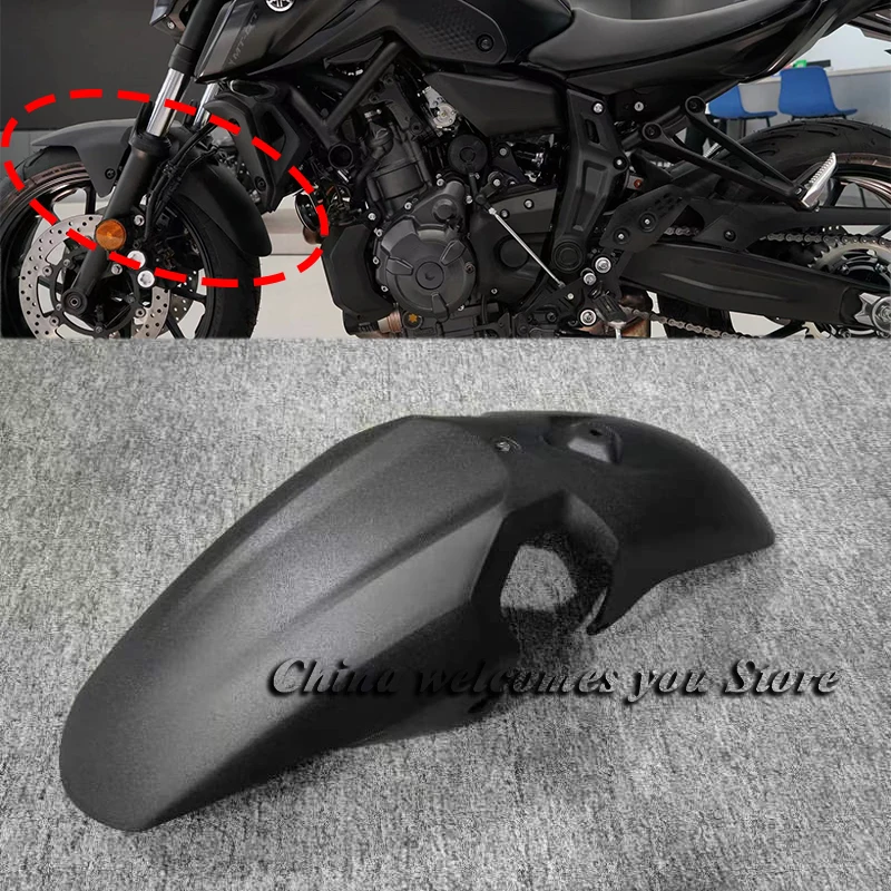 

Motorcycle Front fender for YAMAHA MT-07 2018 2019 2020 2021 2022 2023