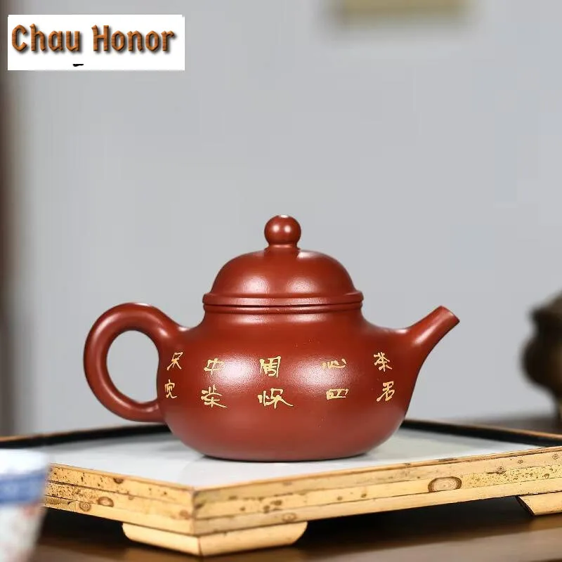 260ml Classic Yixing Raw Ore Dahongpao Mud Handmade Lotus Purple Clay Teapot Household Kungfu Teaset Tea Ceremony Drinkware Gift