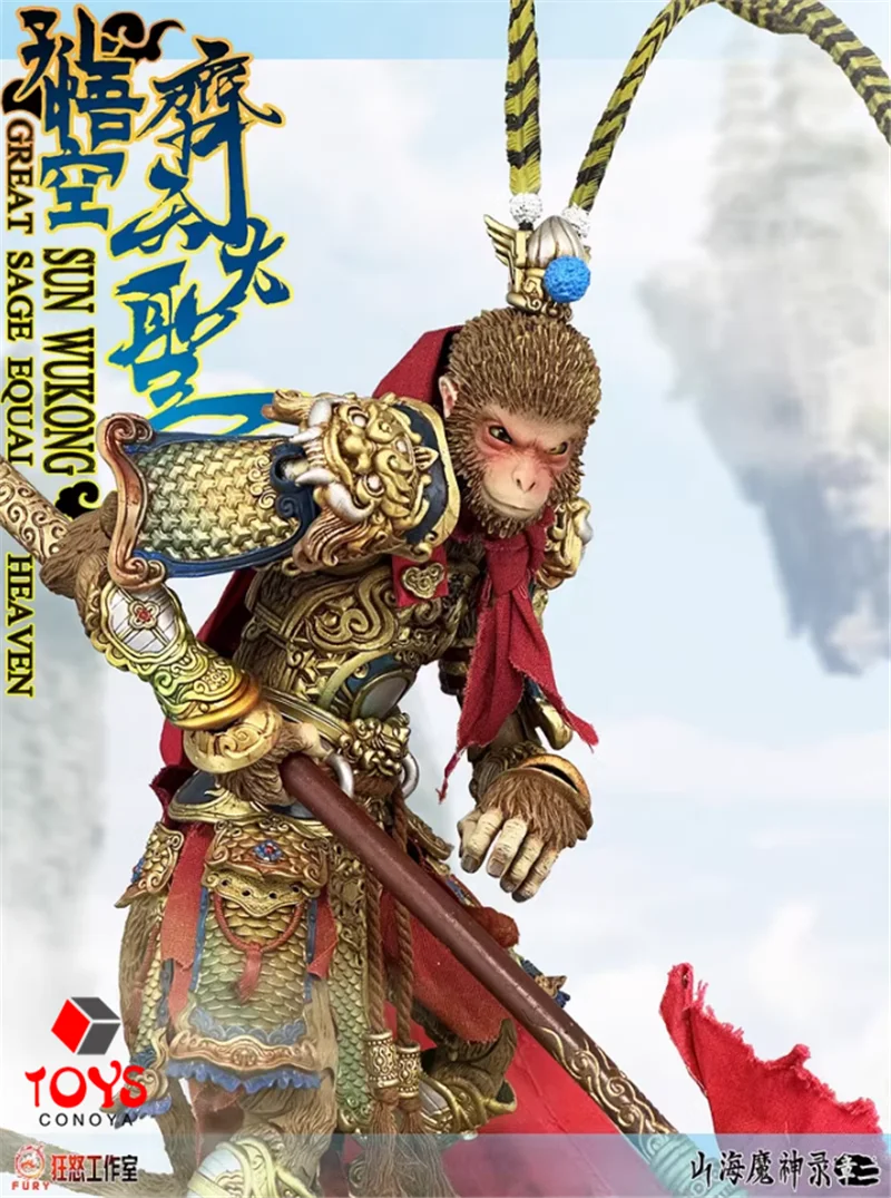 Fury Toys 1/12 Scale Demon Force The Monkey King Sun Wukong