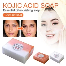 

100/140/200g Kojic Acid Soap Dark Black Skin Lightening Soap Hand Made Soap Glutathione Whitening Bleaching Soap Brighten Face