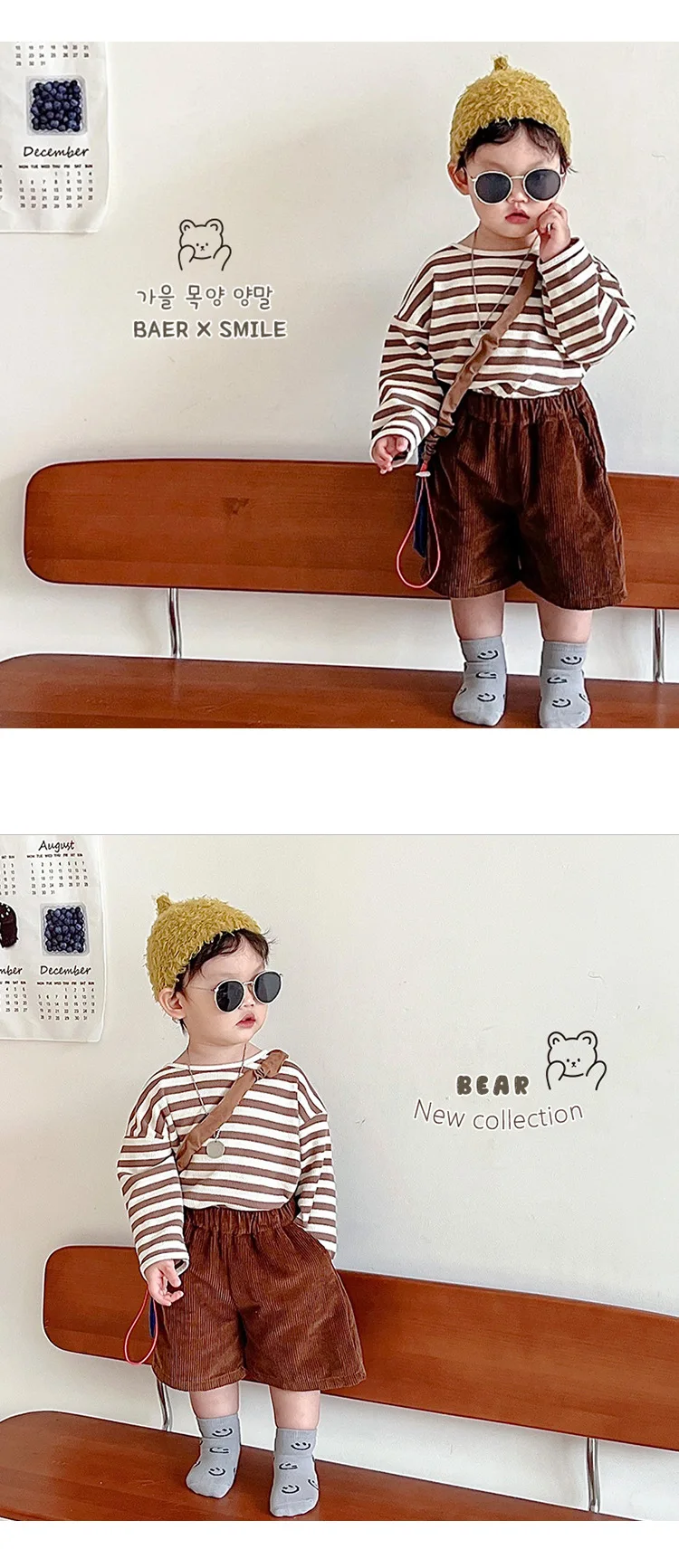 2024 Autumn Baby Socks Bear and Smile Kids Socks 5 Pairs a lot 10 S9b4e3e269403482e9c3be32201e62281h