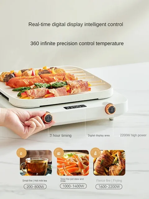 220V Induction Cooker with Fry Pan and Grilling Plate High Power and Multiple Functions Electric Ceramic Stove 4