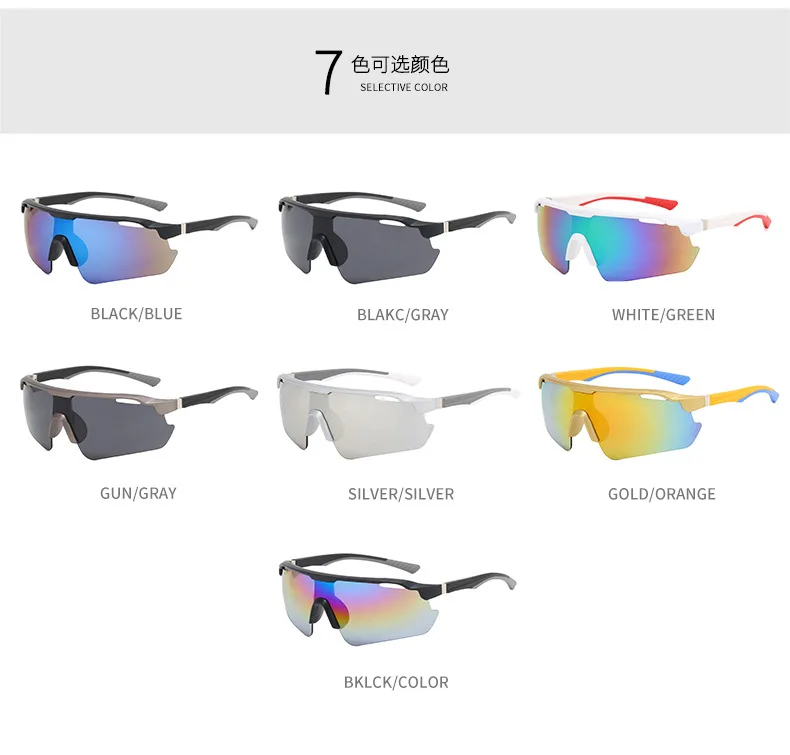Fahrradbrille für Männer und Frauen, Outdoor-Sport, bunte Sonnenbrille, neue modische winddichte Sonnenbrille 8829 – Detail 6