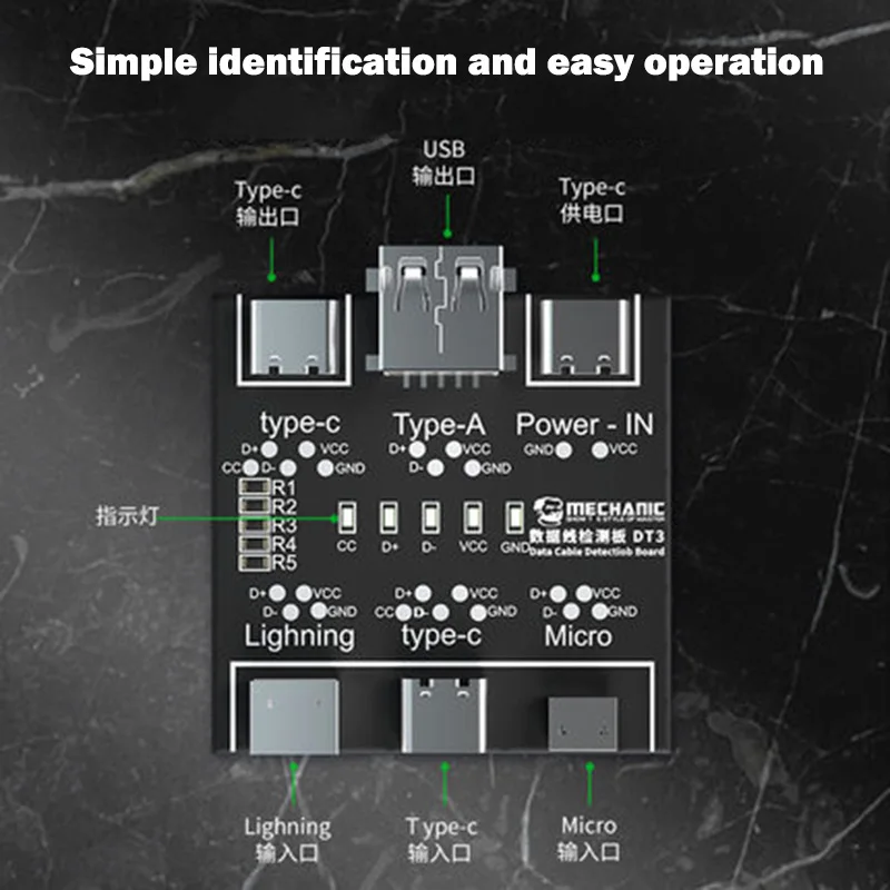 MECHANIC DT3 ON-OFF Data Cable Detection Board For iPhone Android Data Cable Type-C Micro Lightning Data Switching Test Board