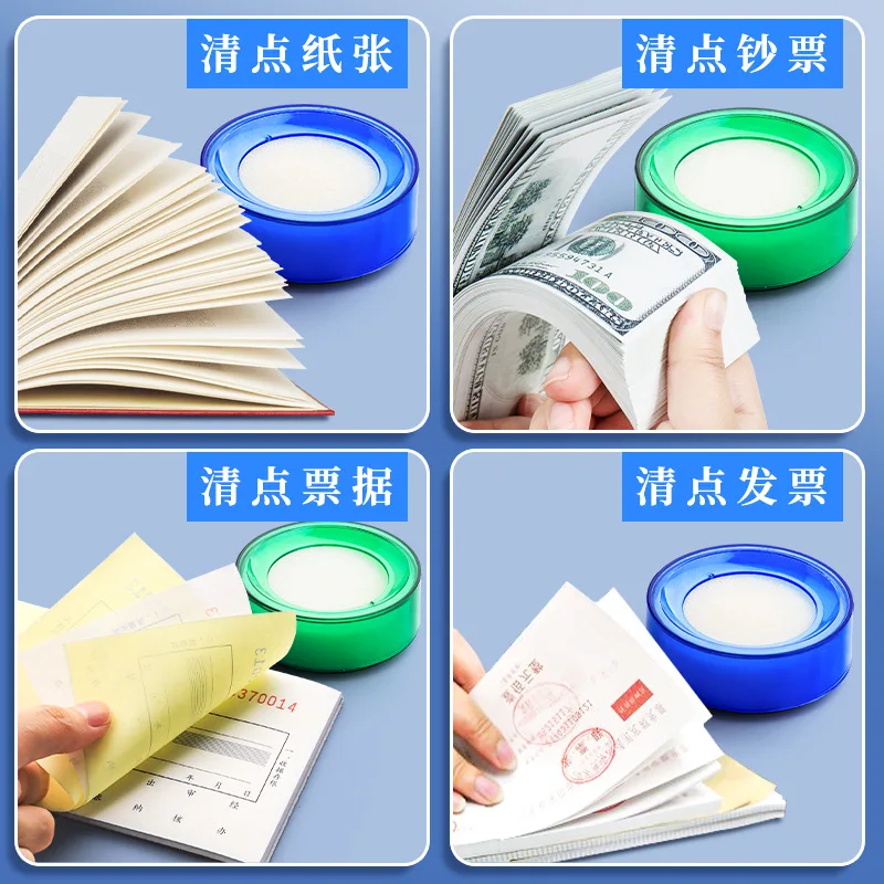 

Wet Hand Device, Count Money, Sponge Tank, Bank Accountant, Dip Box, Dip Box, Count Paper, Count Money, Count Money, Wax Point
