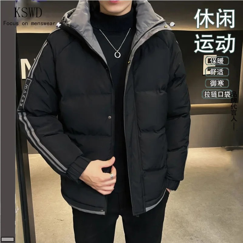 high quality winter hooded jacket and coat for men big size quilted padding new 2023 causal outerwear clothing black grey khaki