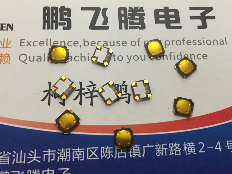 

10 шт./партия, Импортные японские микромембранные переключатели 4,8*5,2*0,55