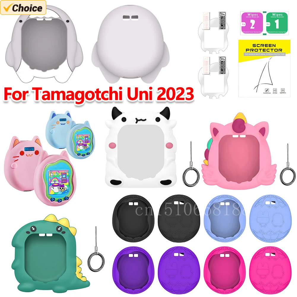 Silicone Protective Case Portable Useful For Tamagotchi Uni Virtual Pet Machine