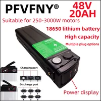 Air fast transportation48V18650 high-capacity lithium battery 20ah50ah battery pack is suitable for Silver Fish 250-3000W motors 1