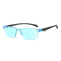 Smart Ultralight Anti - Blue Light Reading Glasses (Blue)