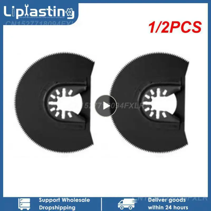 

1/2PCS Carbide Steel Oscillating ToolsSet 10/20/34/88mm Saw Blades MultiTool Renovator Blade For Woodworking Plastic PVC Pipes