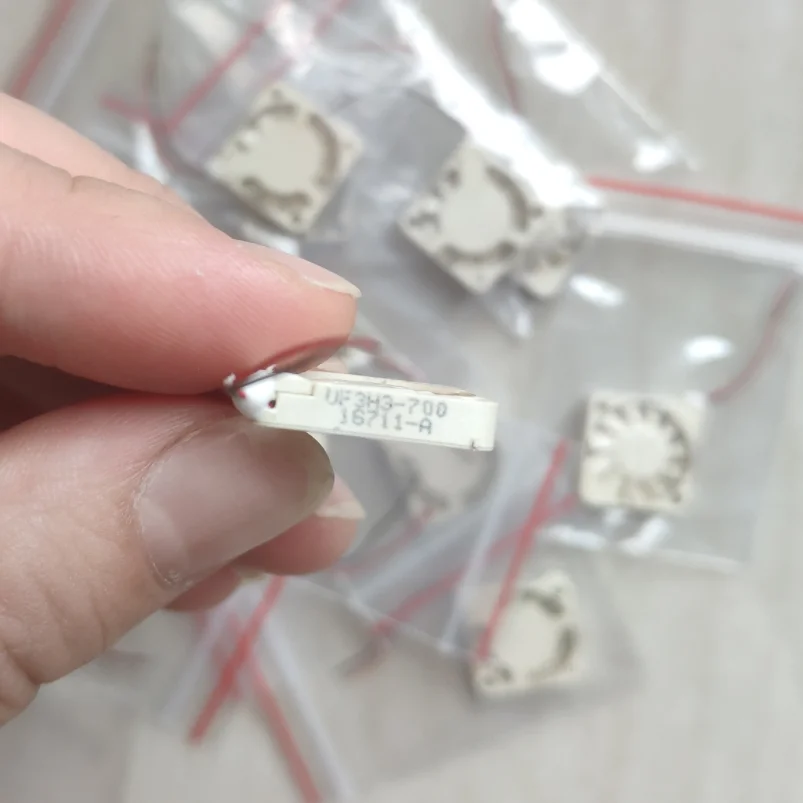 Cooling Fan 5V 17*17*3mm 1.7cm 2wires UF3H3-700 1703