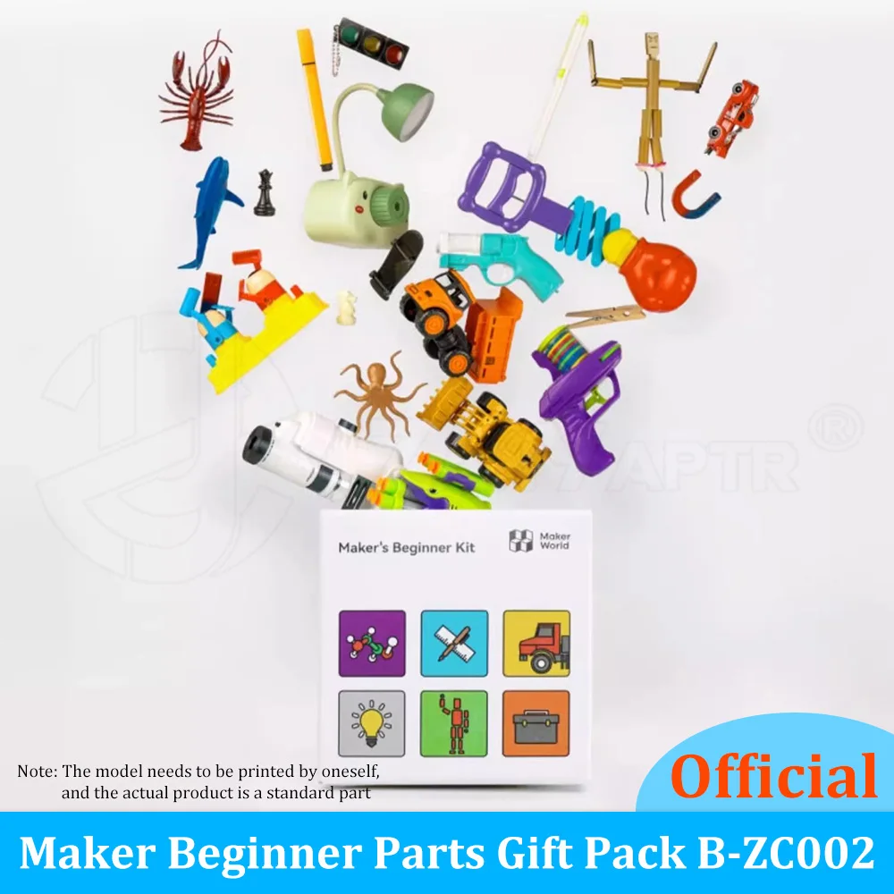 Bambu Lab 初心者パーツギフトパック B-ZC002 DIY クリエイティブ
