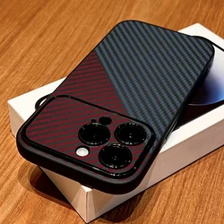 Sleek Black Carbon Fiber Pattern Matte Silicone Phone Case - iPhone 15 Plus (1)