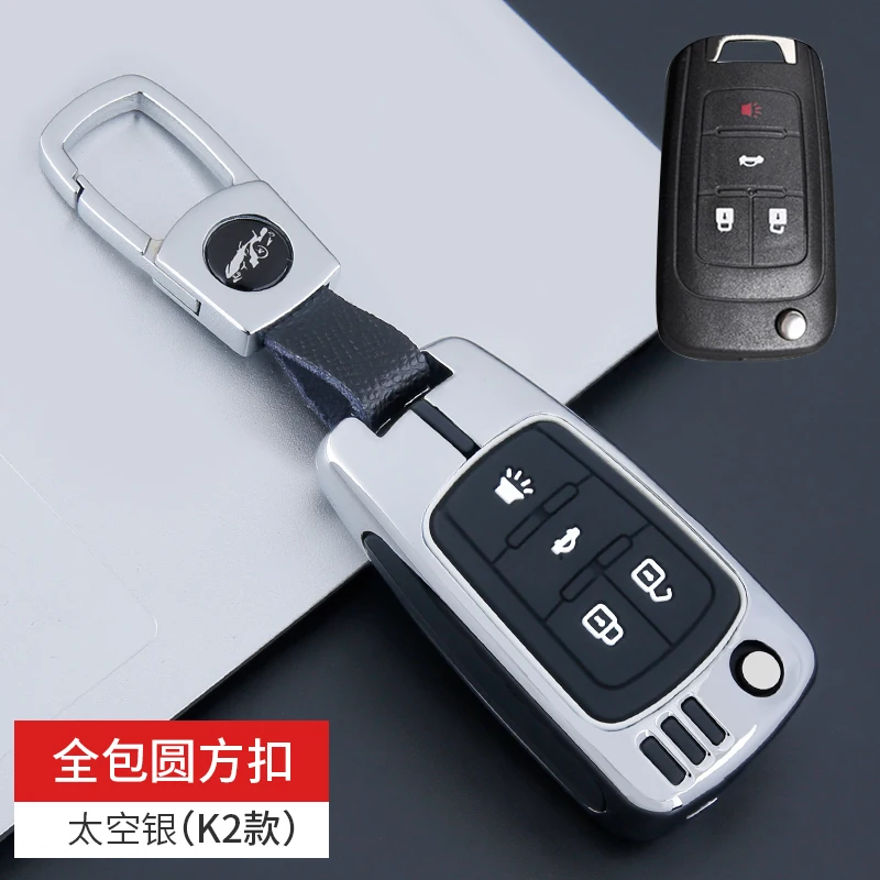 아연 합금 자동차 키 케이스 Buick Chevrolet Cruze Opel Vauxhall Astra J Corsa Insignia Mokka Encore Auto Fold Shell 용 전체 커버
