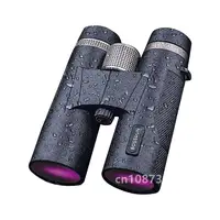 12x42 Professional Binoculars ED Lens BAK4 Prism Waterproof  Metal Telescope Outdoor Bird watching Camping Traveling hunting 1