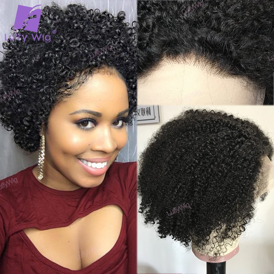 Короткий афро кудрявый парик вырезанный вырез Фея бразильские неповрежденные