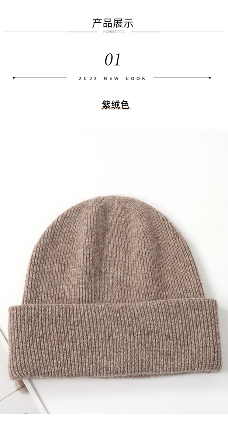 Unisex No-Naht-Strickmütze aus 100 % Wolle, Damen-Wintermütze, warme Mütze aus reiner Wolle, weiche Outdoor-Mütze für Herren, gefaltet – Detail 7