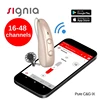 Signia Pure C&G（1IX 2IX 3IX 5IX 7IX）Rechargeable Bluetooth Original Computer Programmable Dustproof for  Hearing Loss 1
