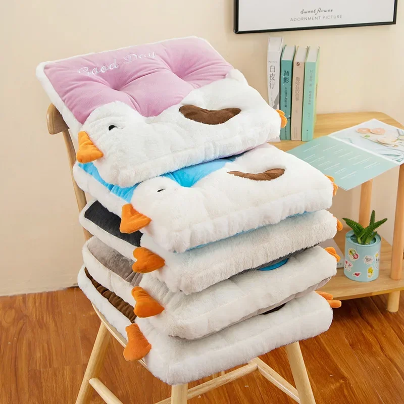 

Soft Thickened Chair Seat Cushion Cute Duck Sofa Square Cushion Living Room Bedroom Home Office Car Garden Sofa Decorative