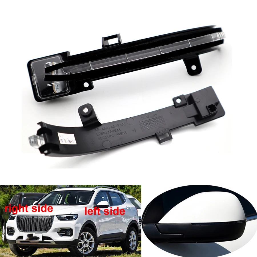 

For Great Wall Haval H2S Car Accessories Rearview Mirror Marker Lamps Front Side Mirrors Turn Signal Light