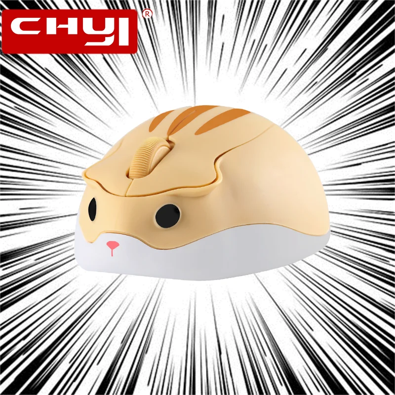 Animal Shaped Computer Mouse: The Perfect Blend of Functionality and ...