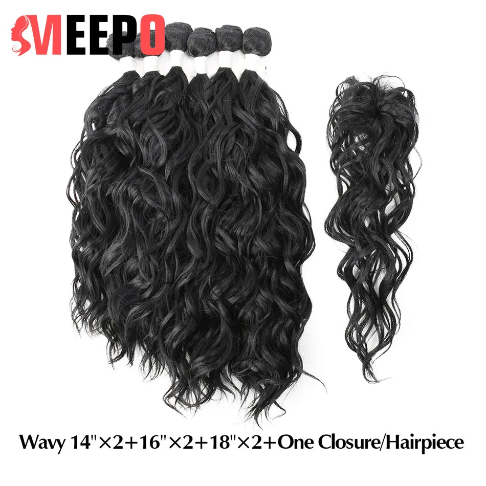 Meepo Synthetic Hair Bundles Natural Wave 6 Bundles(14*2+16*2+18*2) with Closure Curly Hair Extensions High Temperature Fiber