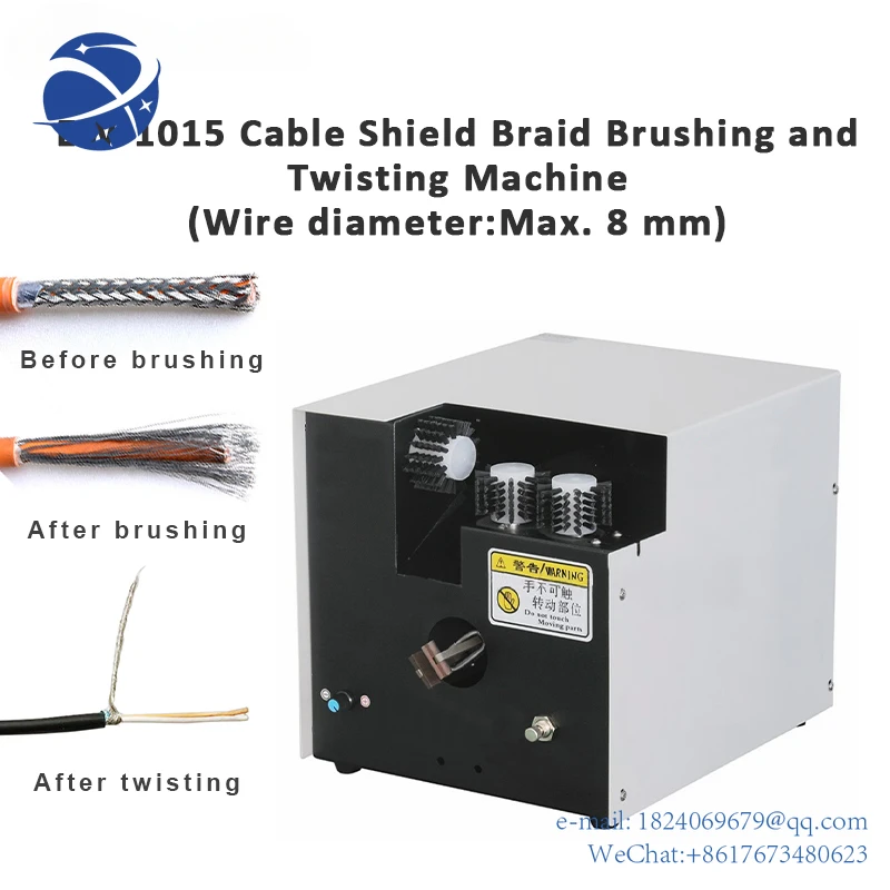 

EASTONTECH EW-1015 Automatic Cable Shielding Brushing Machine Wire Twisting Machine