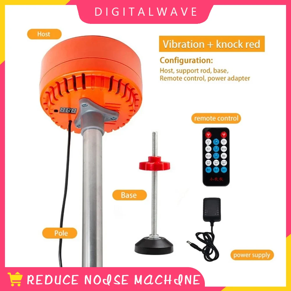 Reduce/Decrease/Cut Down Neighbor Upstairs Noise Machine Noise Deadener/Sound Eliminator/Silencer/Muffler Strike Back