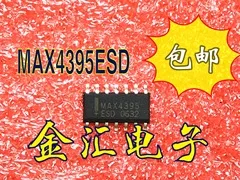 

Модуль Бесплатная доставка MAX4395ESD 20 шт./партия