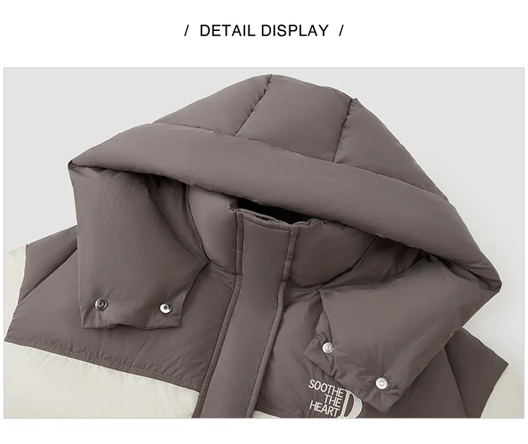 Semir Down Jacket Women Mid-Length Loose Waist-Adjusting Clothes Trendy Winter Contrasting Color Spliced Hooded Retro Style Coat