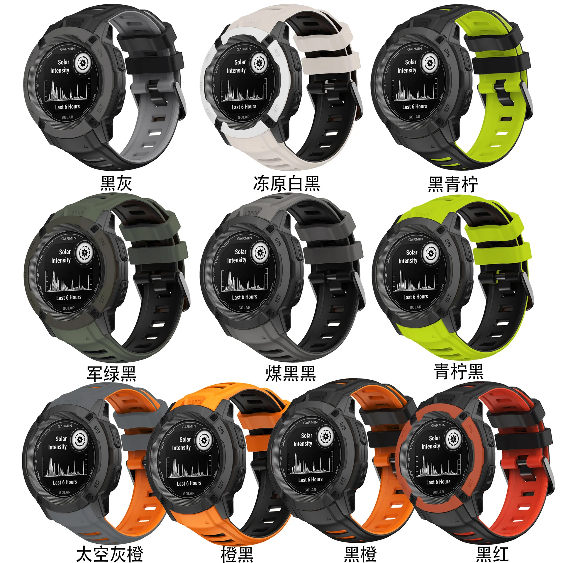 

Сменный силиконовый ремешок для наручных часов Garmin Watch Instinct 2X