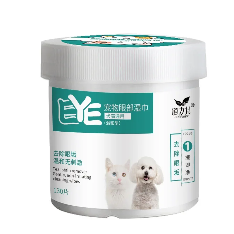 130PCS Pet Eye & Ear Cleaning Wipes Gentle Tear Stain Remover Wipes for Dogs & Cats Pet Ear Eye Washing Pads