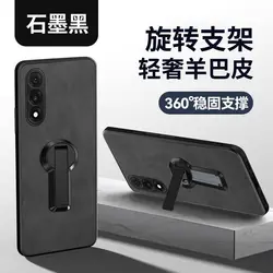 Ultra Slim Hard Frosted Cover with Ring Stand - Oneplus 15R (Stand Black)
