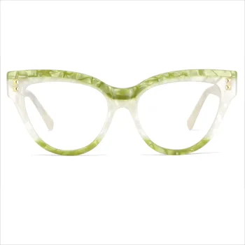 VERDE MATA