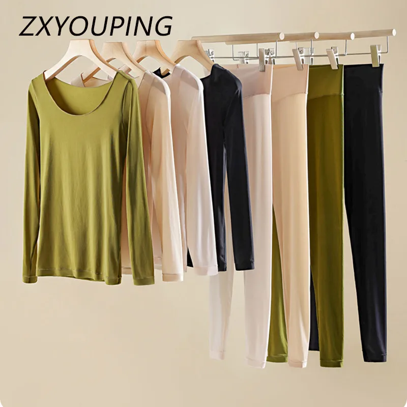 Seamless Autumn and Winter Slim Elastic Bottoming Shirt Set Invisible Thin Thermal Underwear Set