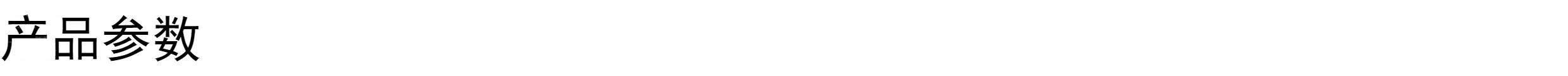 Suitable for CUAV Lei Xun V5 + flight control Pixhawk open source drone commerci