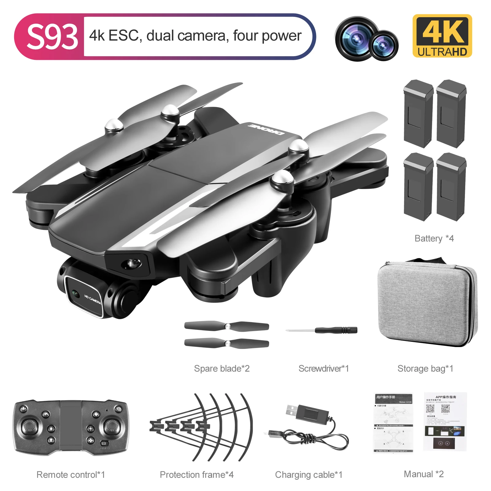 2022 New S93 Drone 4K HD Dual Camera GPS WIFI FPV Vision Optical Flow ESC Camera Foldable RC Quadcopter Professional Drone Gift toy helicopter RC Helicopters