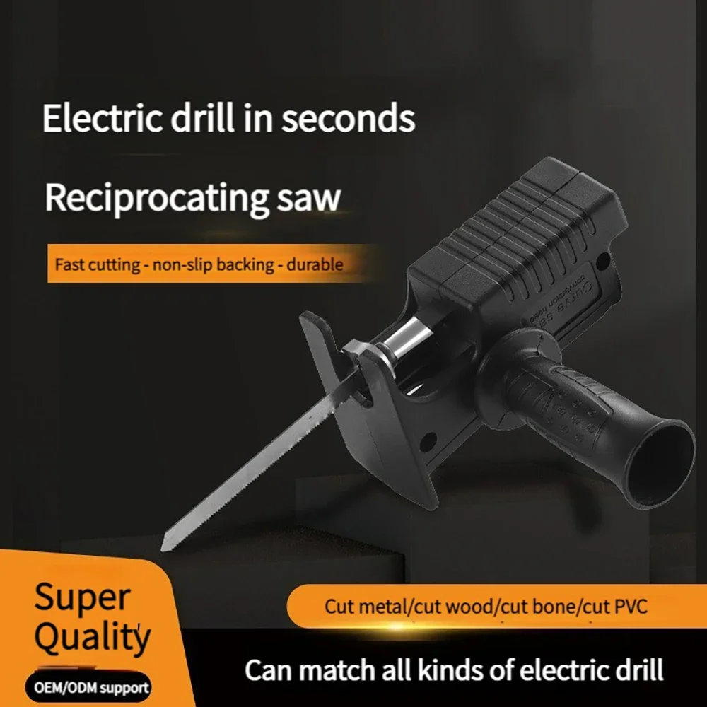 Portable Reciprocating Saw Adapter Electric Drill Modified Electric JigSaw Curve Saw Power Tool for Wood PVC Steel Pipe Cutting 5