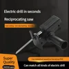 Portable Reciprocating Saw Adapter Electric Drill Modified Electric JigSaw Curve Saw Power Tool for Wood PVC Steel Pipe Cutting 5