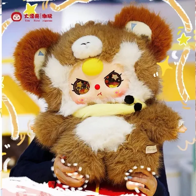 1日限定値下 babythree ベイビースリー 800%AIシリーズ キツネ 1日限定値下 babythree ベイビースリー 800%AIシリーズ キツネ