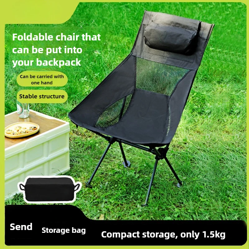 Outdoor Folding Space Camping Cha ir Ultra Light Moon Chair Portable Fishing Stool Single Picnic Chair
