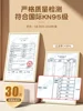 Morandi colored KN95 face masks fish shaped KF willow leaf shaped male 94 shaped 3D N female 95 four layers mascarillas 마스크 2
