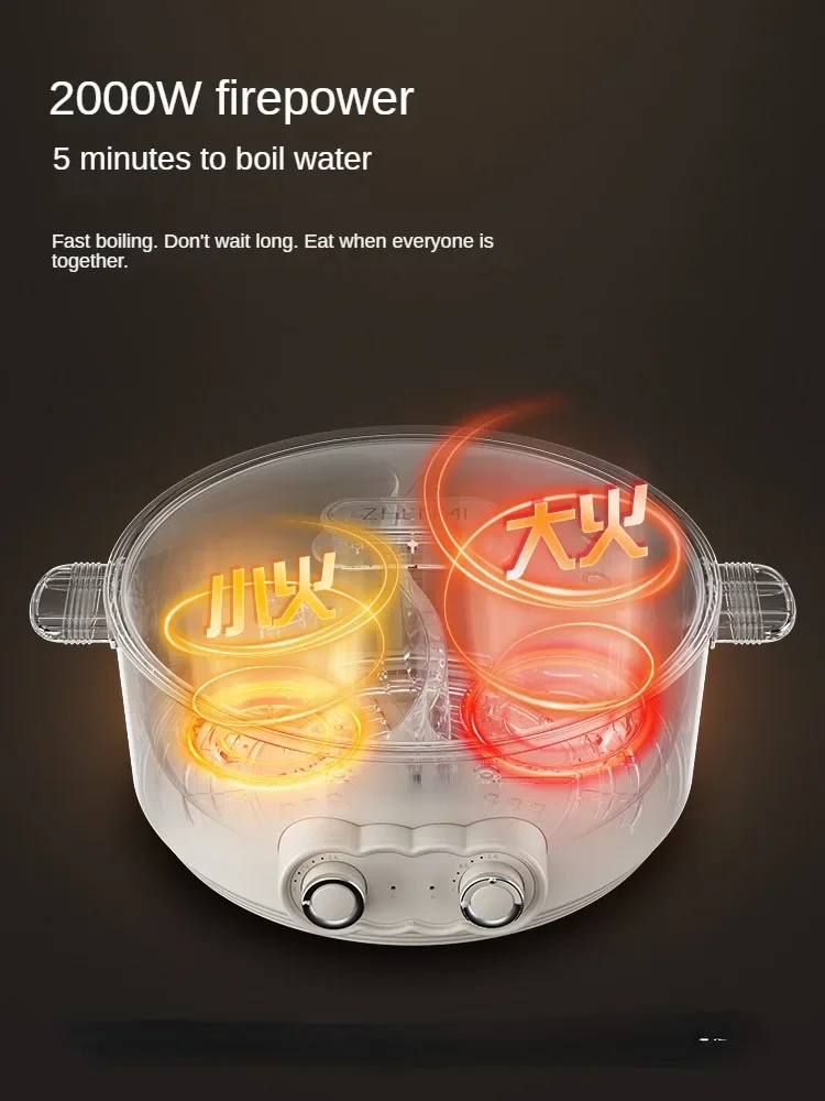 220V 6L Non-stick 2 Flavor Electric Hot Pot Multi Cooker Household Electric Food Cooking Pot Machine 3