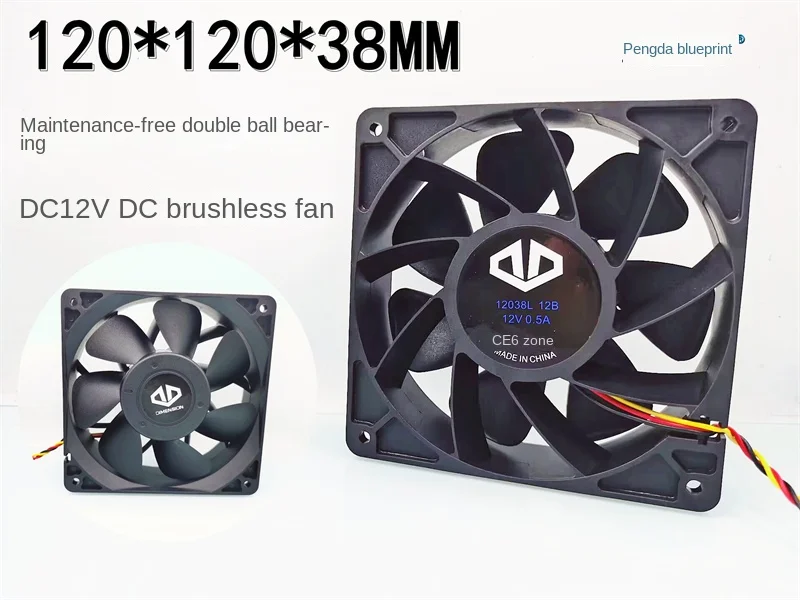 Brand-new 12038 dual-ball 12V 0.22A cabinet chassis power computer 12CM large air cooling fan120*120*38MM pelko motors r1225y24bplp1s 7 24v 0 43a 12025 12cm high power