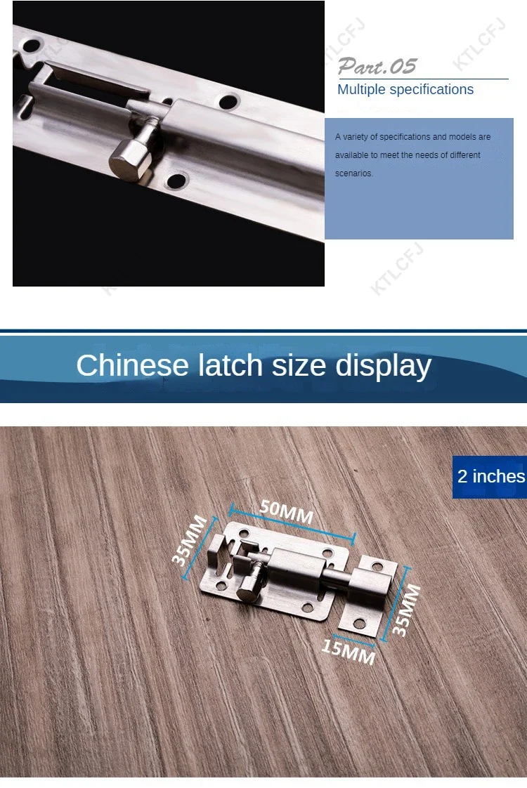 Description Picture 6 of itemHome Safety Stainless Steel Lock Sliding Door Chain Lock Furniture Door Bolt 2/3/4/5/6/8 Inch Latch (1pcs)