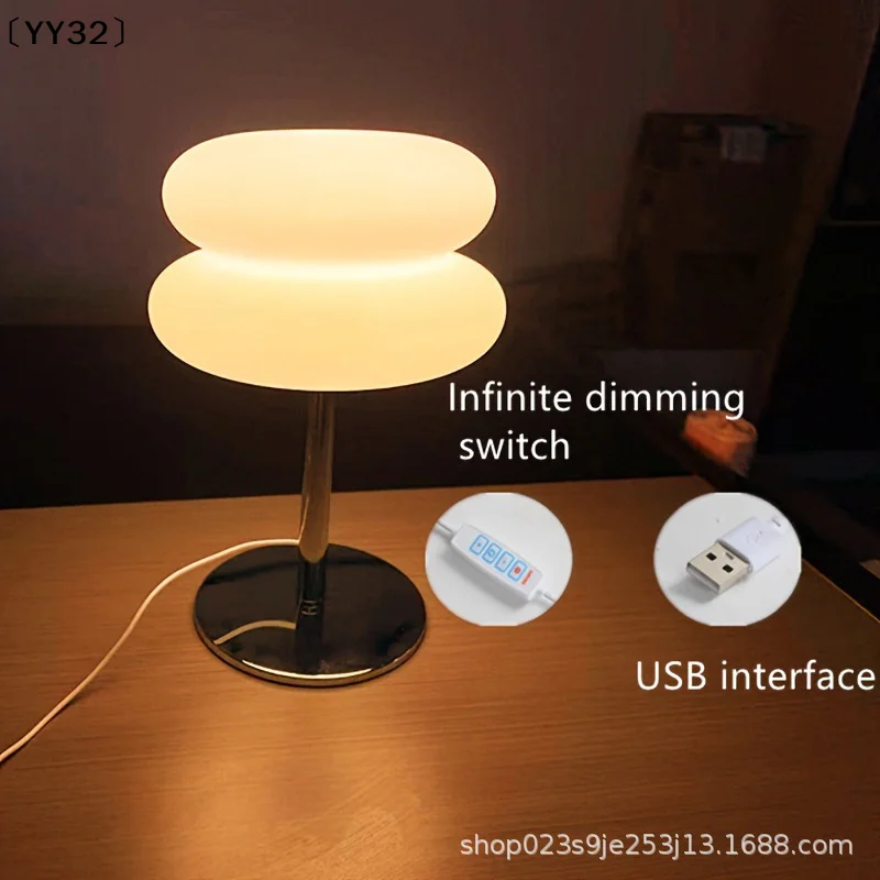 침실 침대 옆 램프 크리미 스타일 테이블 램프 USB 플러그 3색 디밍 거실 연구 분위기 조명〔YY32〕